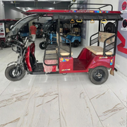 GRAND 550 (MS)