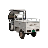 ADM E-CARGO HALF